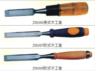 Wood chisel double coloru handle