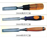Wood chisel double coloru handle