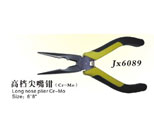 Long nose plier Cr-Mo