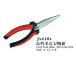 Long nose plier ,American type